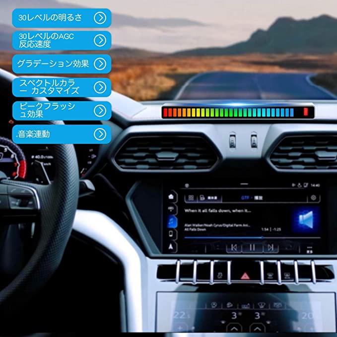 XYW 車 サウンド light RGB LED ライト pc led ライト おしゃれ サウンドセンサー 雰囲気 ライト カラーライト 調光調節 音に反応 USB給電