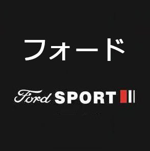 XYW 車のロゴ 反射ステッカー【ホワイト/7色レーザー】ワイパー、車体、ドアに使用 - 8個入