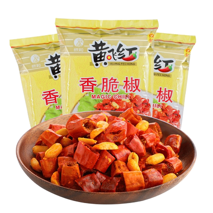 味:そのまま食べられる唐辛子/黄飞红香脆椒/中国の特色/菓子/おやつ/食べたことがないのであれば、特におすすめです!