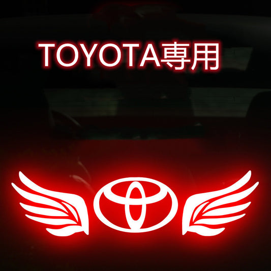 TOYOTA専用 高位ブレーキランプ修飾投影板