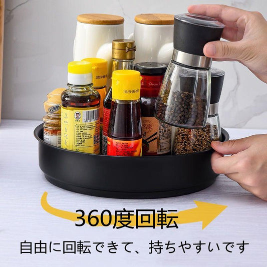 ZHH 調味料の机の収納皿は360度回転できます デスクトップ収納ボックス 収納盤 台所用品 ステンレス鋼